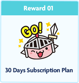 rewards