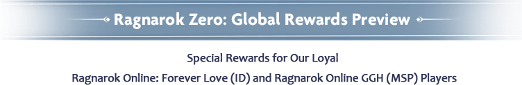 rewards